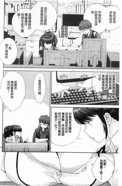 第125页图