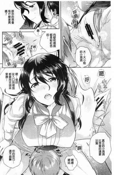 第169页图