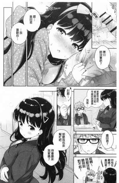 第201页图