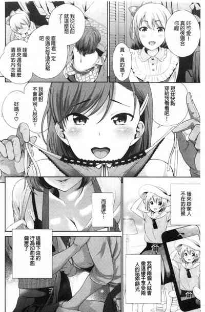 第205页图