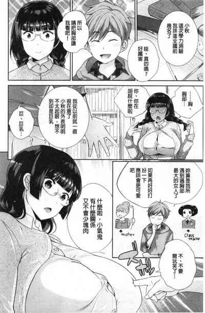 第221页图