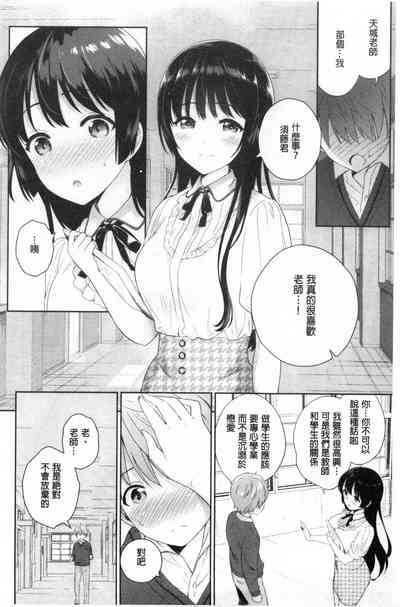 第25页图