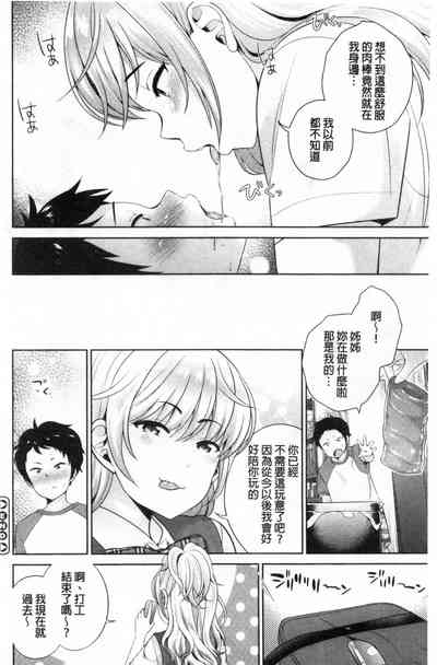 第65页图