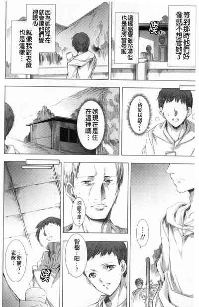 第129页图