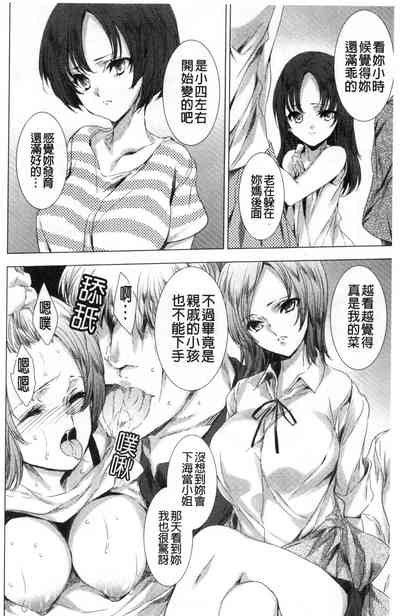 第161页图