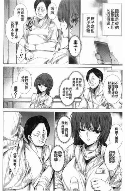第177页图