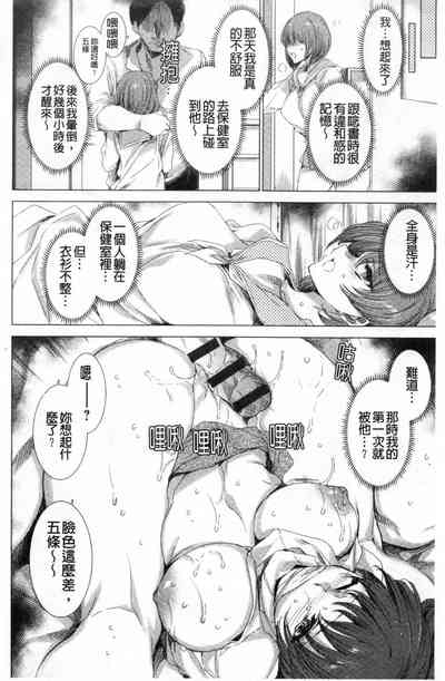 第185页图