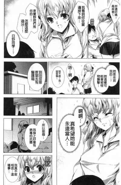 第217页图