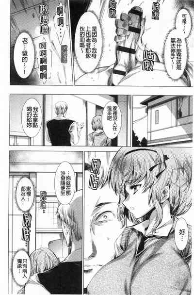 第21页图