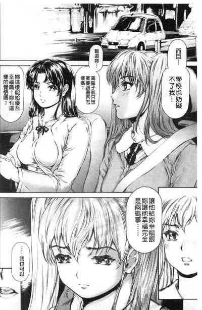 第129页图