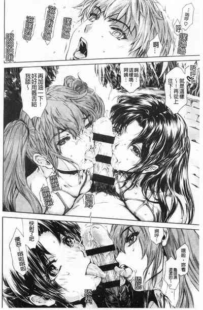 第145页图