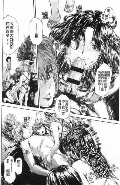 第149页图