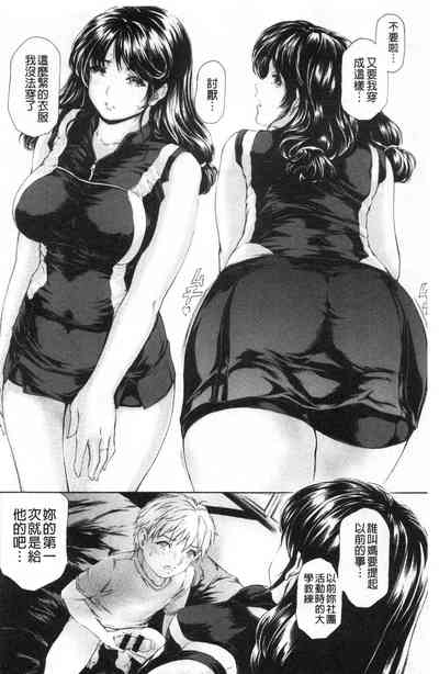 第177页图