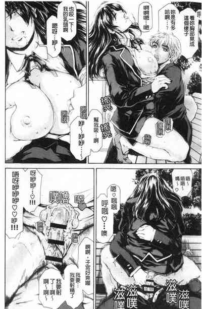 第189页图