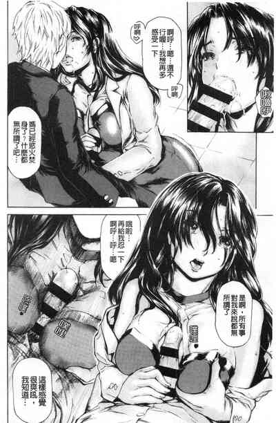 第45页图