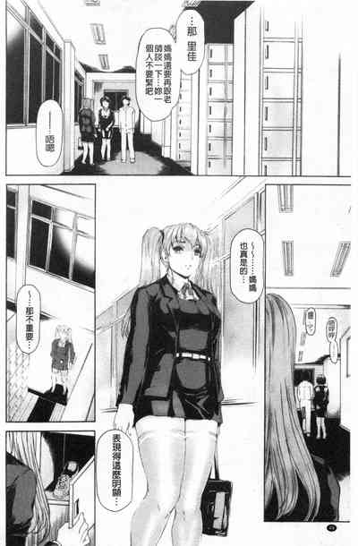 第49页图