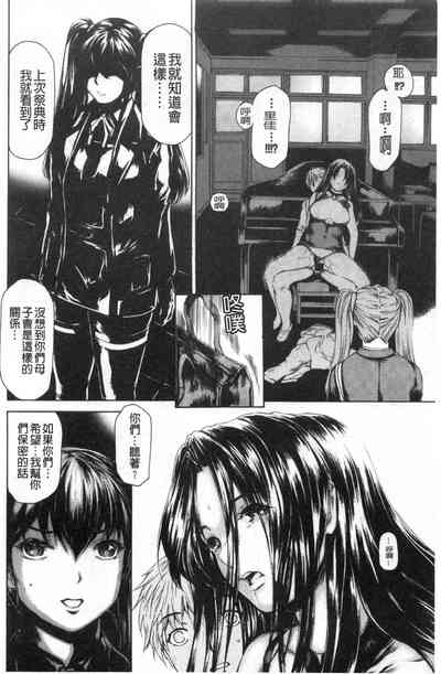 第57页图