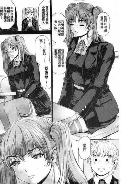第73页图