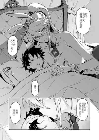 第21页图