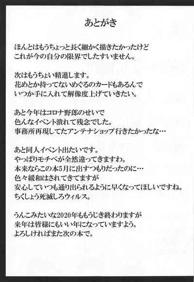 第17页图