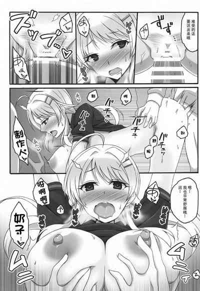 第9页图