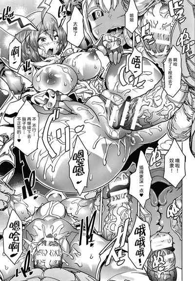 第13頁圖