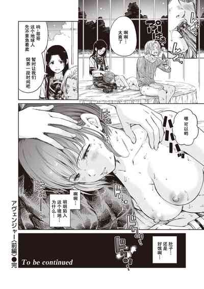 第21頁圖