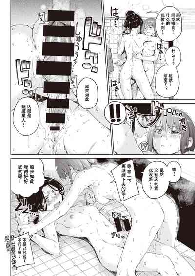 第41頁圖