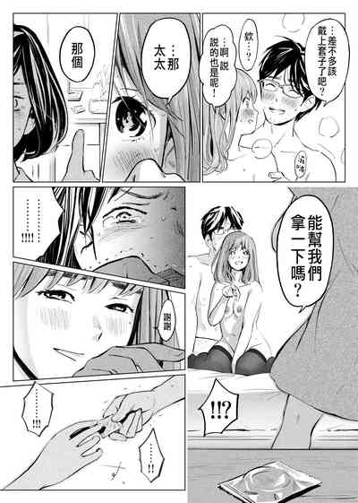 第25頁圖