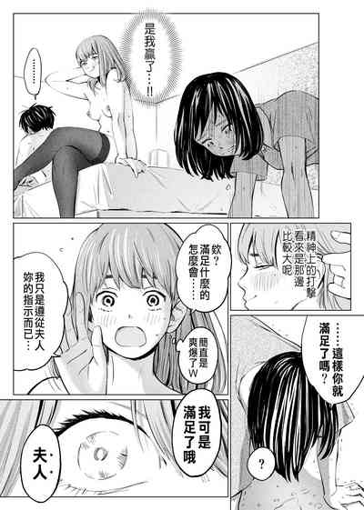 第33頁圖