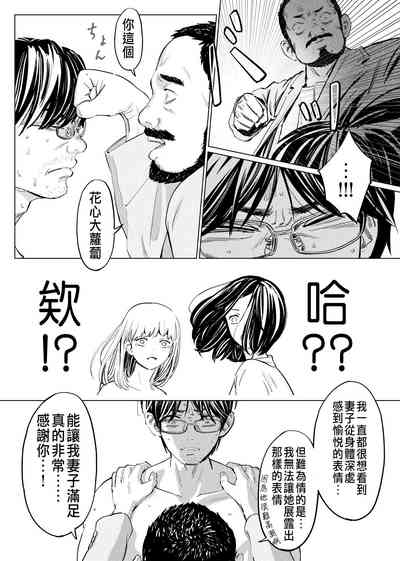 第37頁圖