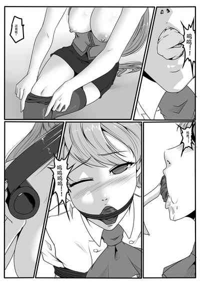 第25页图