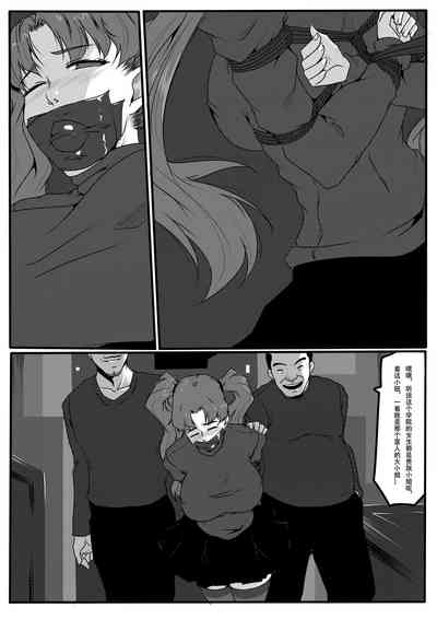第33页图