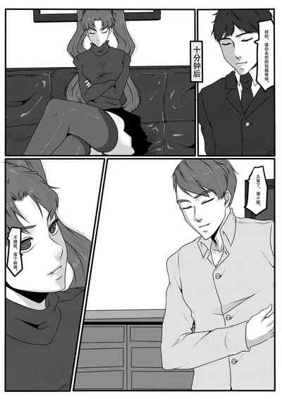 第37页图