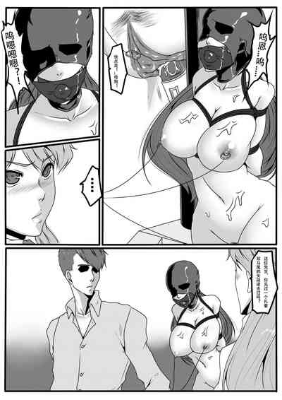 第53页图
