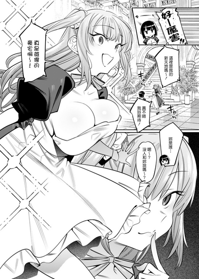 第9頁圖