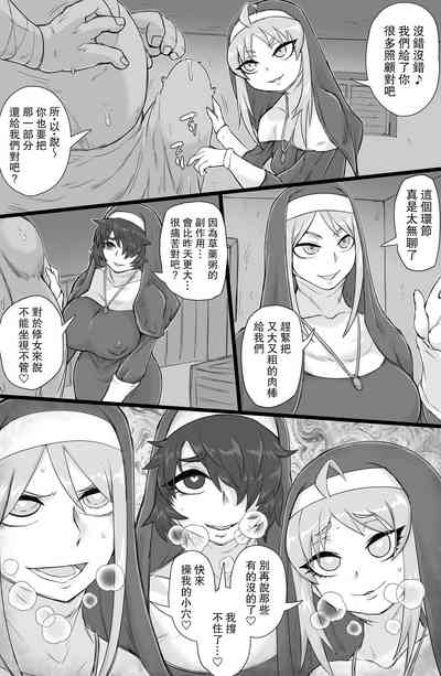 第13页图