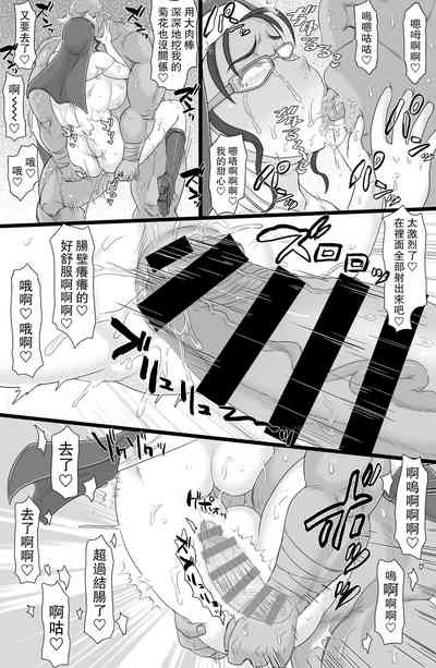 第29页图