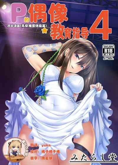 第1頁圖