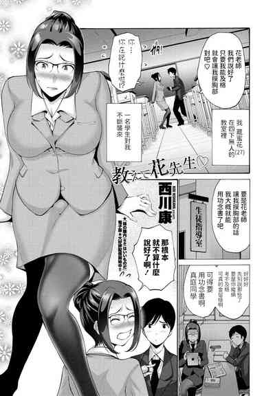 第1頁圖