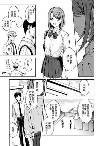 第33頁圖