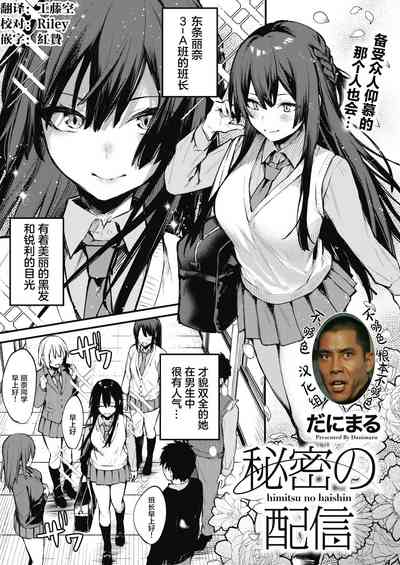 第1頁圖