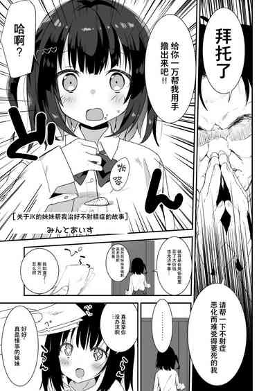 第13页图