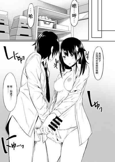 第9页图
