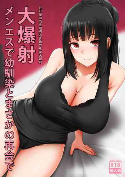 第1頁圖