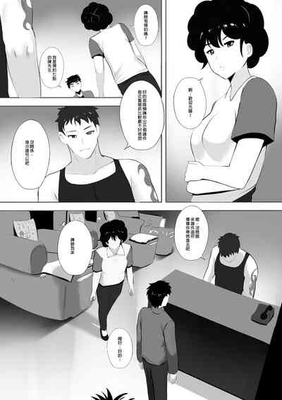 第5頁圖