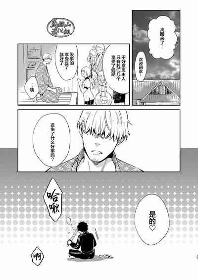 第25頁圖