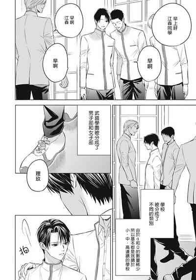 第29頁圖