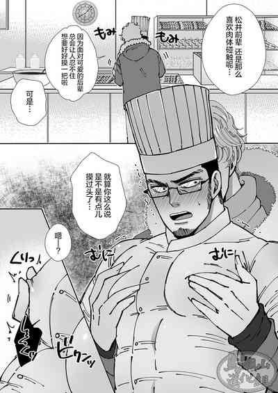 第29頁圖
