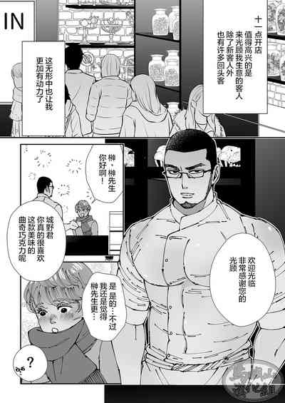 第33頁圖